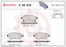 Brembo Brake Pad Set - P59076