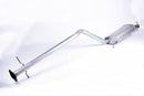 EEC Exhaust Middle Box - EFE898