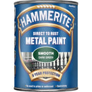 Hammerite Direct To Rust Metal Paint - Smooth Dark Green - 750ml - 5092825
