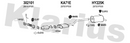 Klarius 302101 - Front Pipe For Cat  - Fits Kia Venga 1.4