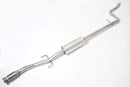 EEC Exhaust Middle Box - ECN702