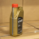 Ultratec HY-TEC 0W20 - 1 Litre Engine Oil