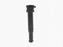 Lucas Ignition Coil - DMB5018