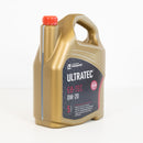 Ultratec EB-TEC 0W20 - 5 Litre Engine Oil