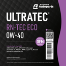 Ultratec RN-TEC 0W40 - 20 Litre Engine Oil