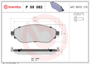 Brembo Brake Pad Set - P59082