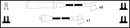 Intermotor Ignition Lead Set - 73491
