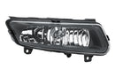 HELLA 1ND 010 455-121 FF-Front Fog Light - right - fits VW Sharan (7N1, 7N2)