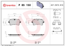Brembo Brake Pad Set - P85150