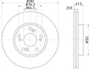 Mintex Brake Discs fits -Honda S282:5 MDC1567 (also fits other vehicles)