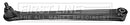 First Line Suspension Arm - Rear - FCA6515