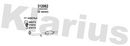 Klarius 312062 - Catalyst Type Approved  - Fits Mercedes Viano 2.2CDi,2.0CDi