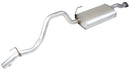 EEC Exhaust Rear Box - EIZ4000