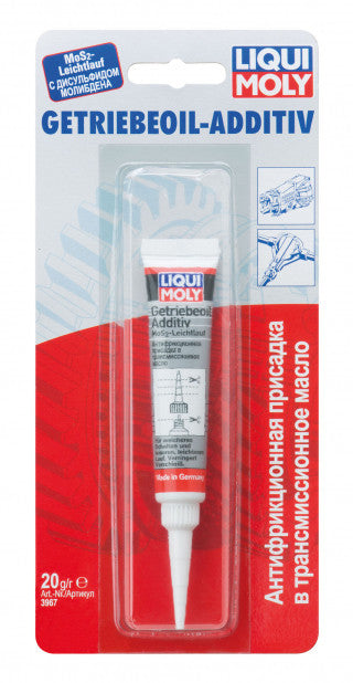 Liqui Moly - Gear-Oil Additive  20g