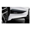 Genuine BMW Left High Gloss Black Sill Attachment - 51.19.2.462.601