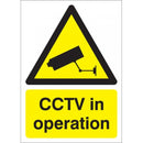 CCTV In Operation Sign - Rigid Polypropylene - 297mm x 210mm - FGN00750R