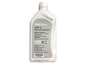 Genuine BMW ATF 2 Oil - 83.22.2.305.396
