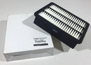 Mazda Air Filter - SH01133A0A