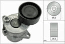 INA Tensioner Lever - V-Ribbed Belt - Part No - 534033710