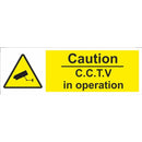 Caution CCTV in Operation Sign - Self Adhesive Vinyl - 100mm x 300mm - SS026SA