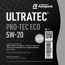 Ultratec PRO-TEC ECO 5W20 - 5 Litre Engine Oil