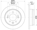 Mintex Brake Discs fits -Hyundai Kia S300:5 MDC2055C (also fits other vehicles)