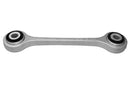 FAG Link/Coupling Rod Stabiliser - 818043510