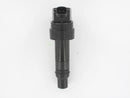 Lucas Ignition Coil - DMB5047