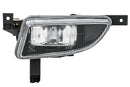 HELLA 1NA 354 659-021 FF/Halogen-Front Fog Light - right - fits Opel Zafira A Mpv (T98)