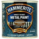 Hammerite Direct To Rust Metal Paint - Hammered Copper - 250ml - 5084822