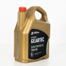 Ultratec Geartec Semi Synthetic 75W90 - 5 Litre Gear Oil