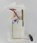 Intermotor In-Tank Fuel Pump - 39538