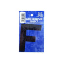 Castle Promotions F - 3in. Adhesive Digit - Black - Pack Of 12 - DPX12F