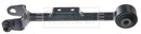 Borg & Beck Suspension Arm RH - BCA7748 fits HONDA CRV mk 2 01-