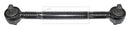 Borg & Beck Track Control Arm - BCA32379