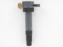 Lucas Ignition Coil - DMB5039
