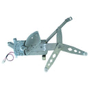 WAI Window Regulator - WPR2491RM