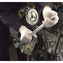 Draper Expert Breaker Bar-Extending(1/2)Pkd - 56774