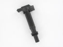 Lucas Ignition Coil - DMB5007