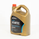Ultratec Geartec Fully Synthetic 75W90 - 5 Litre Engine Oil