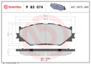 Brembo Brake Pad Set - P83074