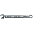 Draper Expert 8MM Combination Spanner - 84753