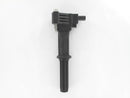 Lucas Ignition Coil - DMB5008