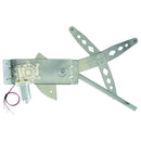 WAI Window Regulator - WPR3257RM