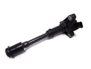 Intermotor Ignition Coil - 12172