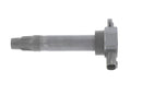 Fuel Parts Ignition Coil - CU1536