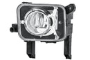 HELLA 1NA 354 663-021 FF-Front Fog Light - right - fits Opel Meriva A Mpv (X03)