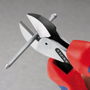 KNIPEX X-CUT Box Joint Side Cutters - 24375