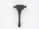 Lucas Ignition Coil - DMB2088