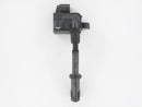 Lucas Ignition Coil - DMB2054